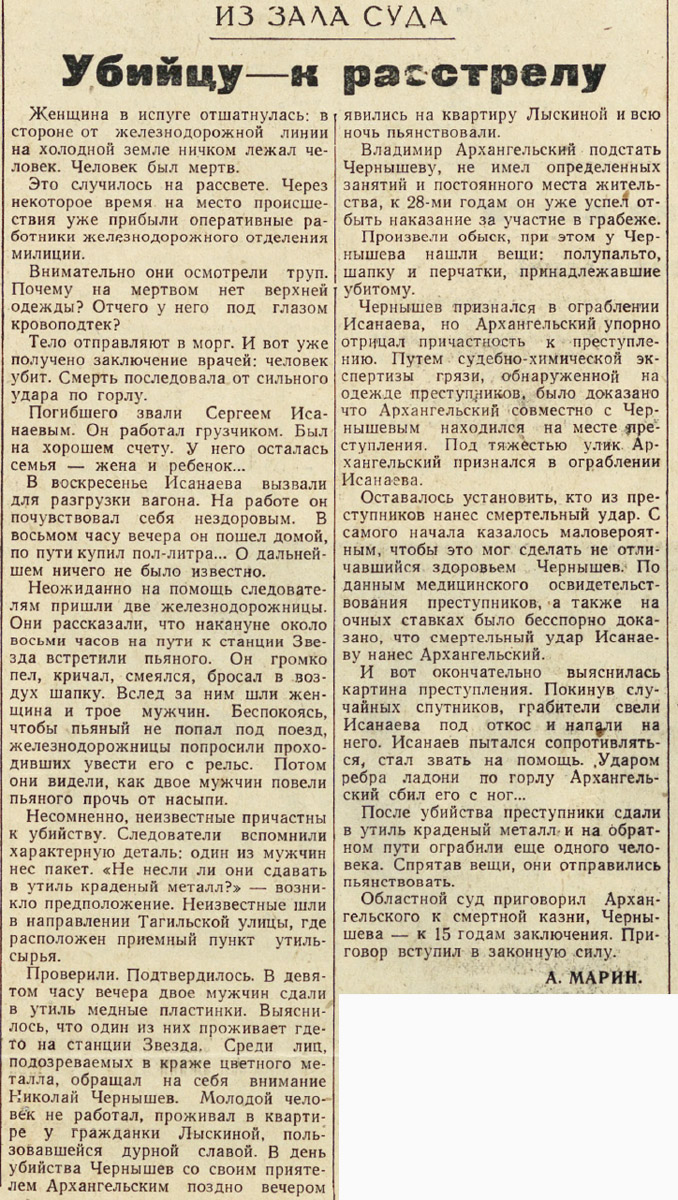 ������������� �����������