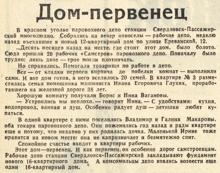 ������������� �����������