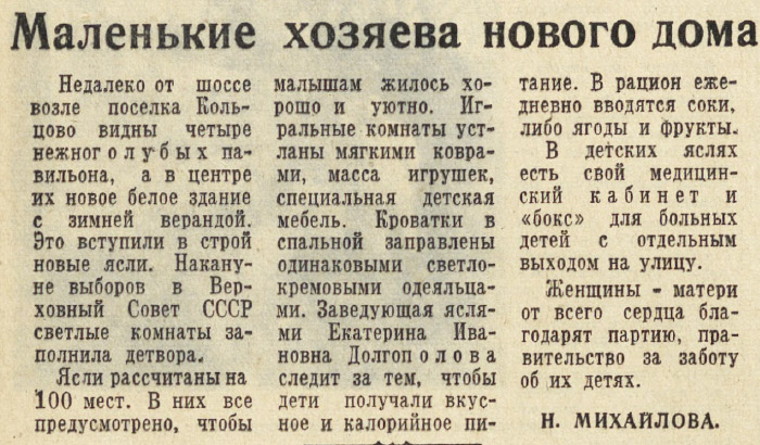 ������������� �����������