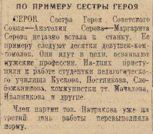 ������������� �����������