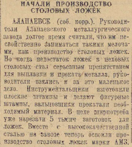 ������������� �����������