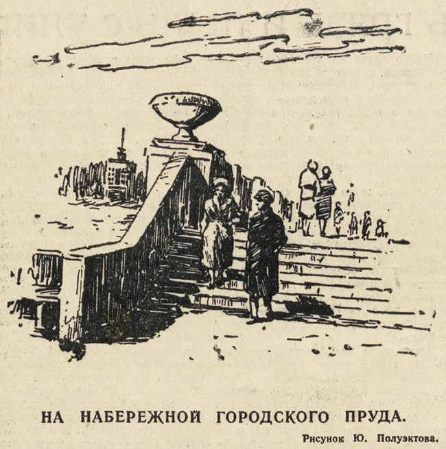 ������������� �����������