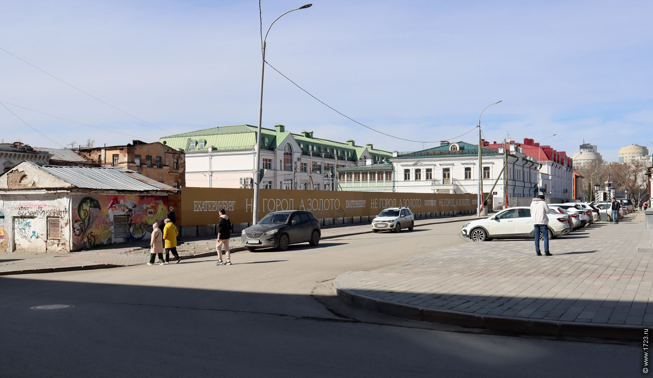 ������������� �����������