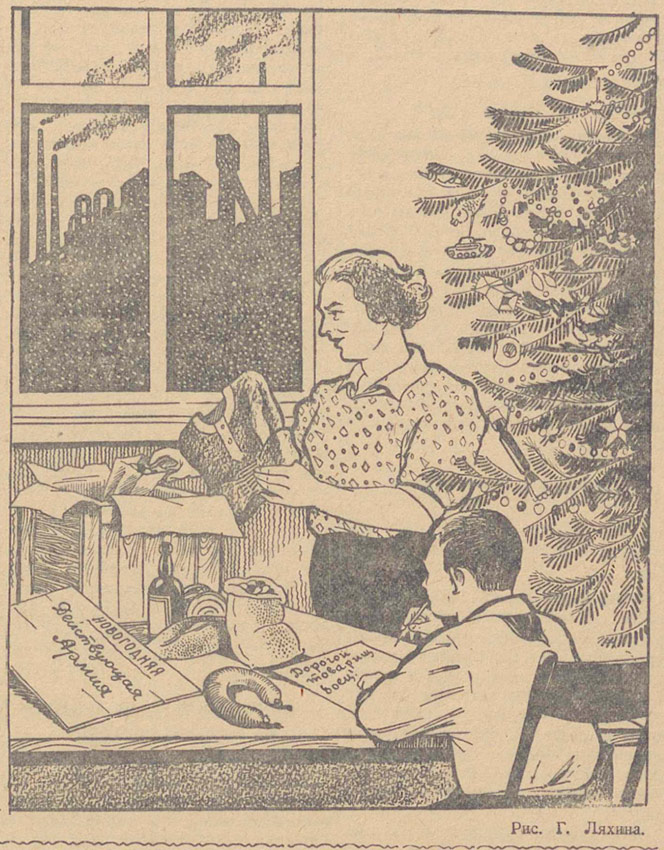 ������������� �����������