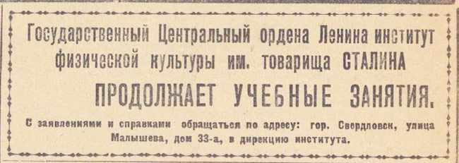 ������������� �����������