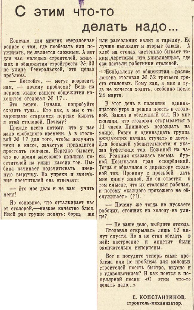 ������������� �����������