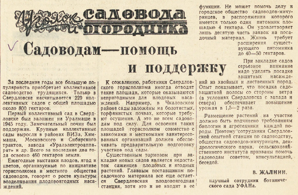 ������������� �����������