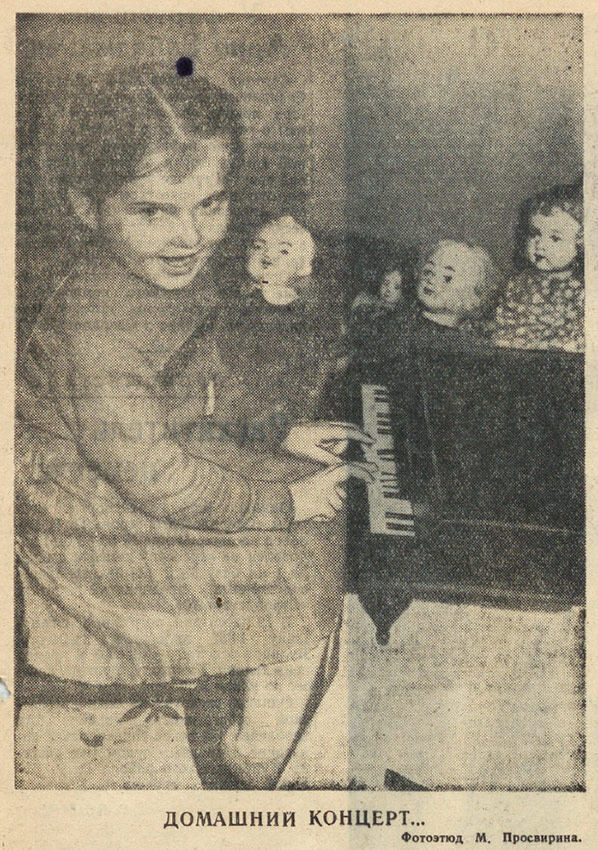 ������������� �����������