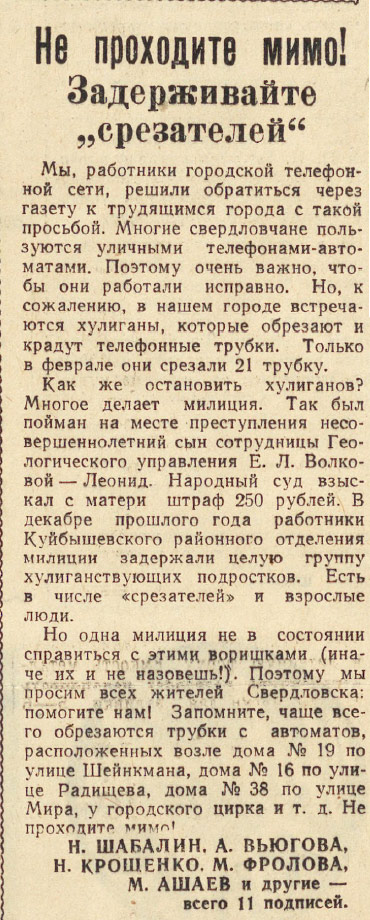 ������������� �����������