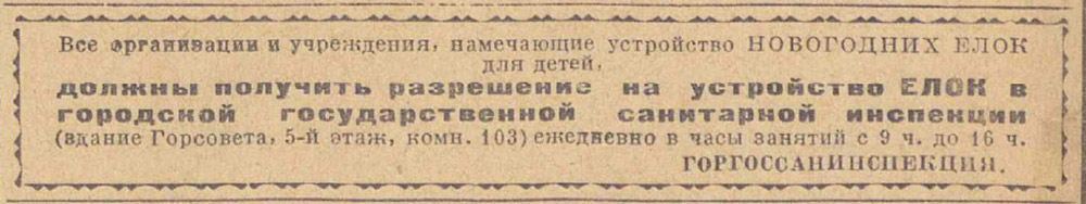 ������������� �����������