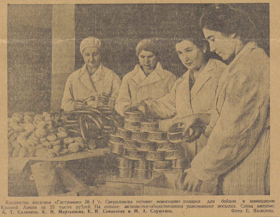 ������������� �����������