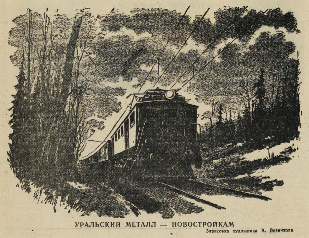 ������������� �����������