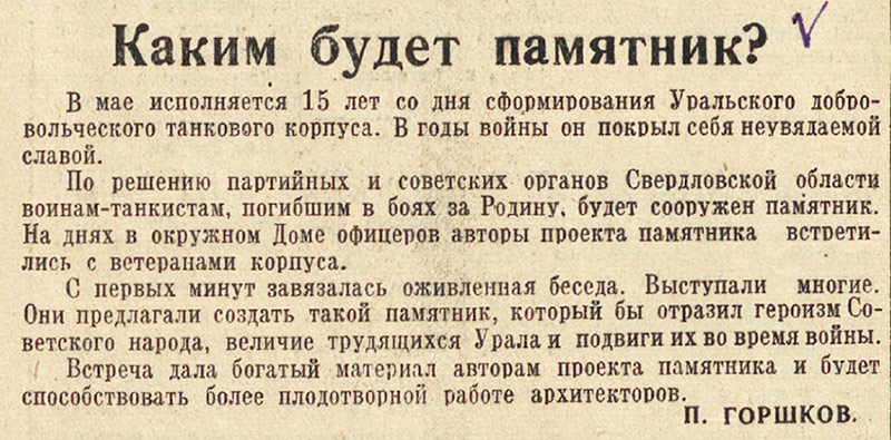 ������������� �����������