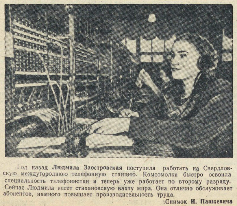 ������������� �����������