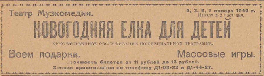 ������������� �����������