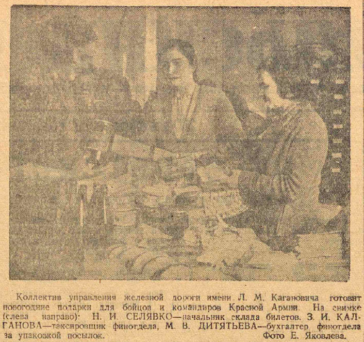 ������������� �����������