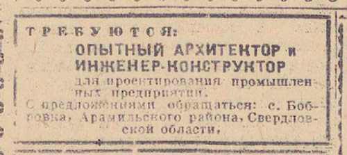 ������������� �����������