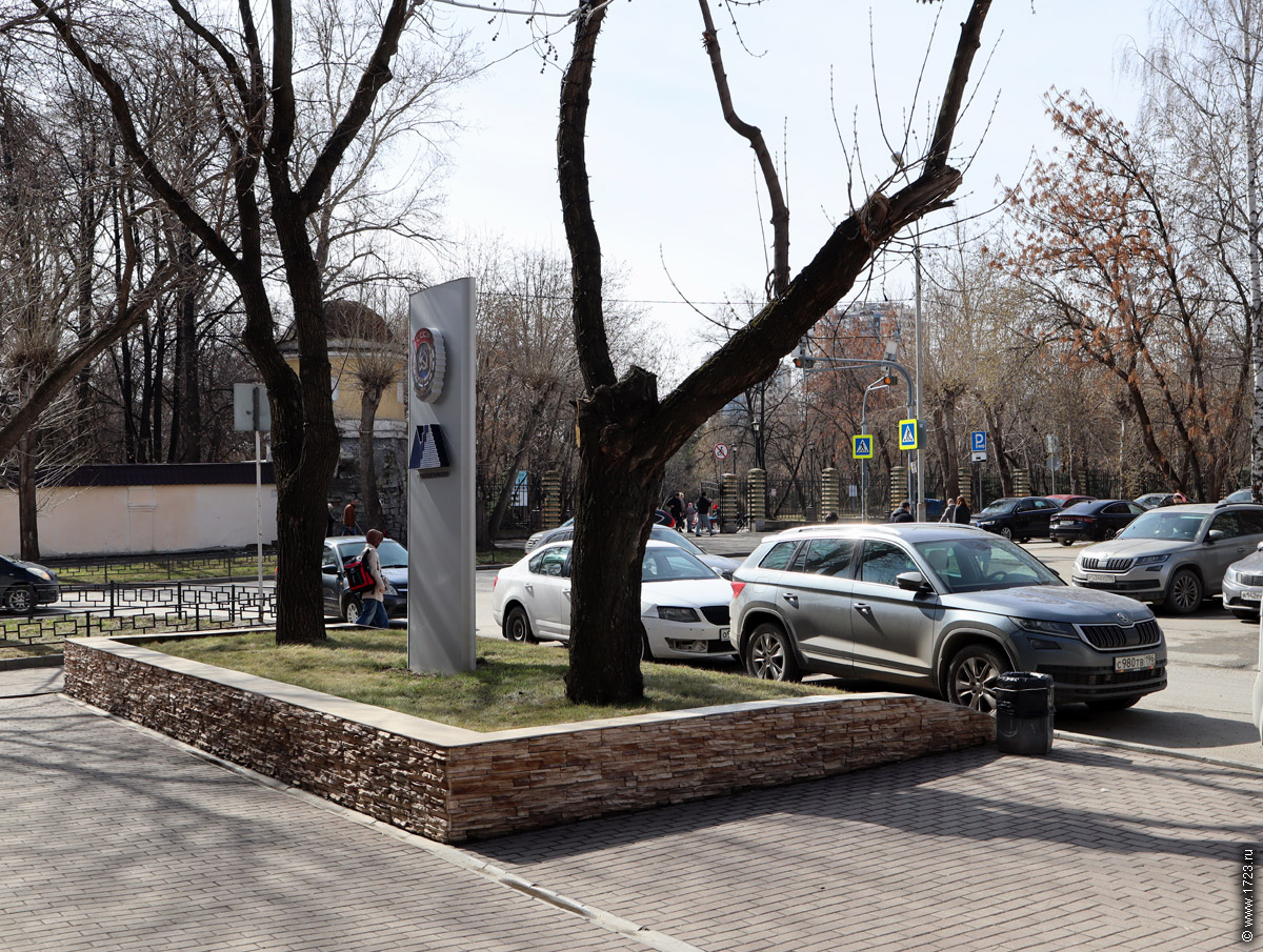 ������������� �����������