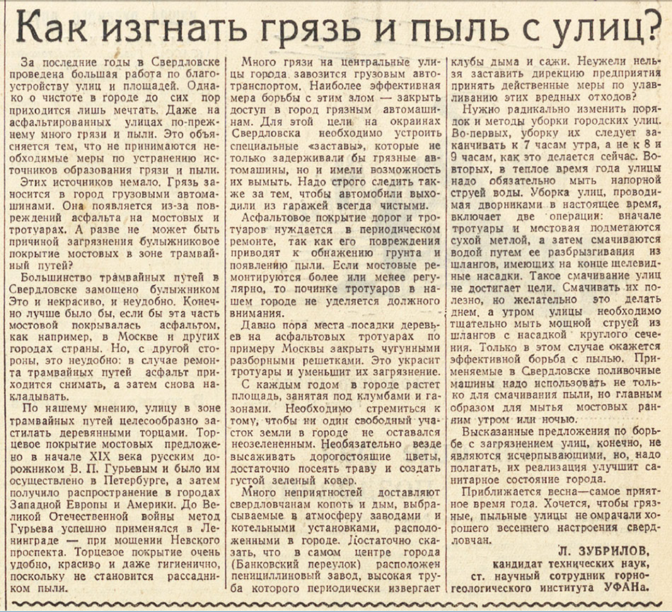 ������������� �����������