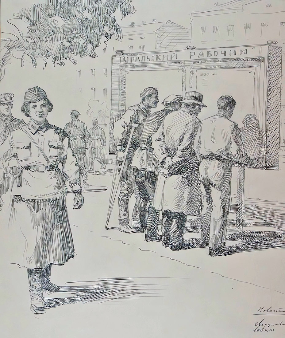 ������������� �����������