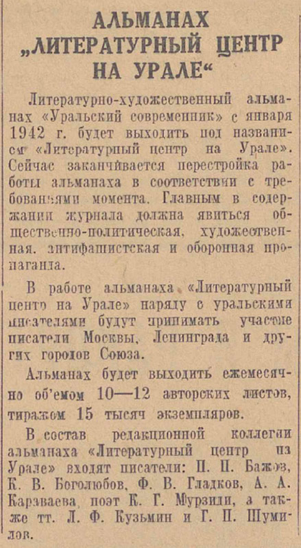 ������������� �����������