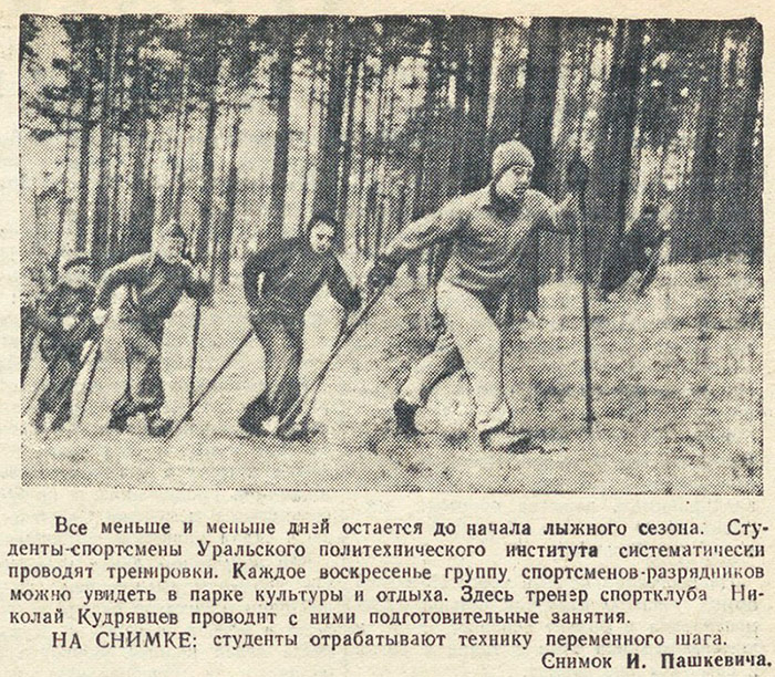 ������������� �����������