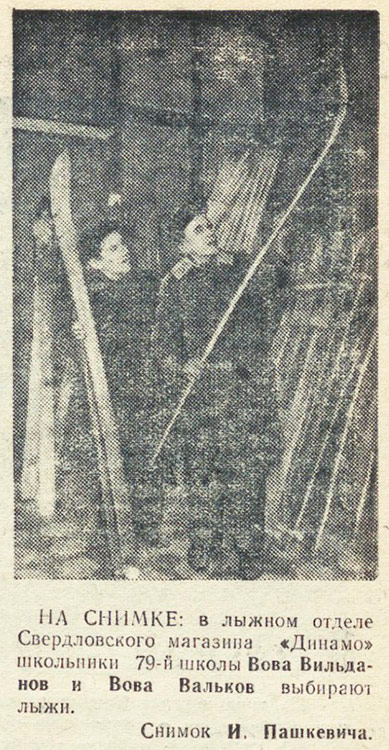 ������������� �����������