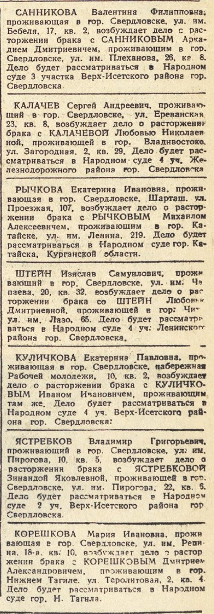 ������������� �����������