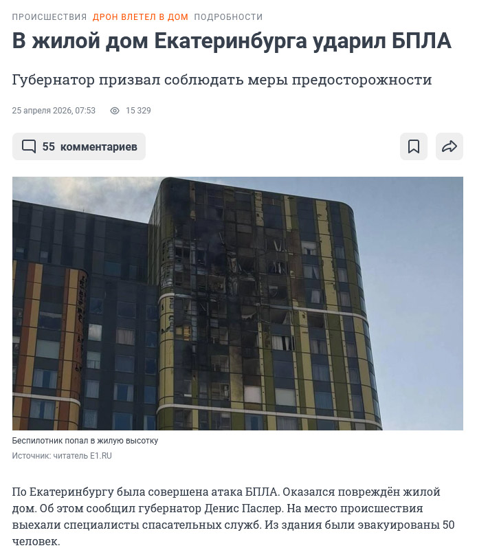 ������������� �����������