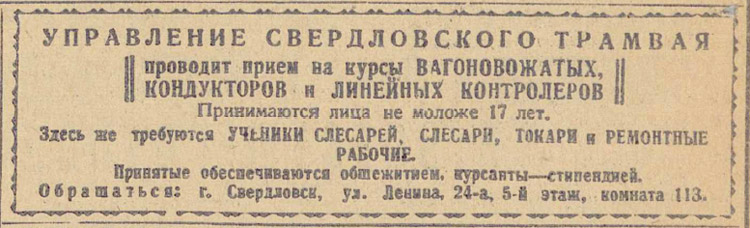 ������������� �����������