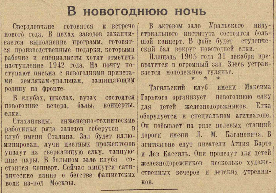 ������������� �����������