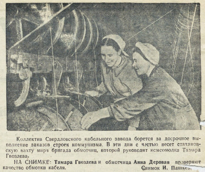 ������������� �����������