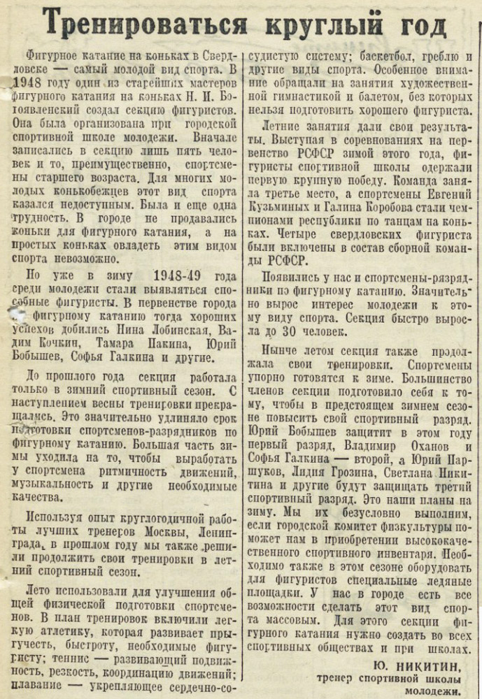 ������������� �����������