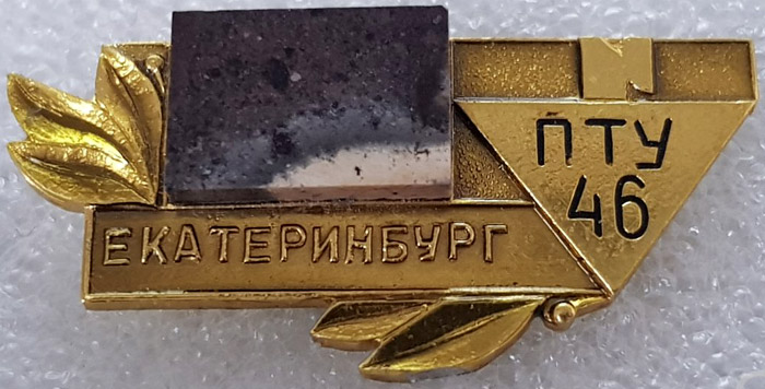 ������������� �����������