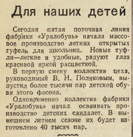 ������������� �����������