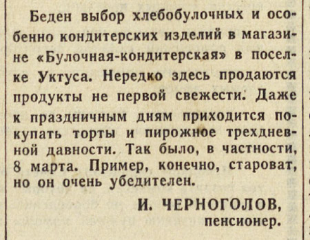 ������������� �����������