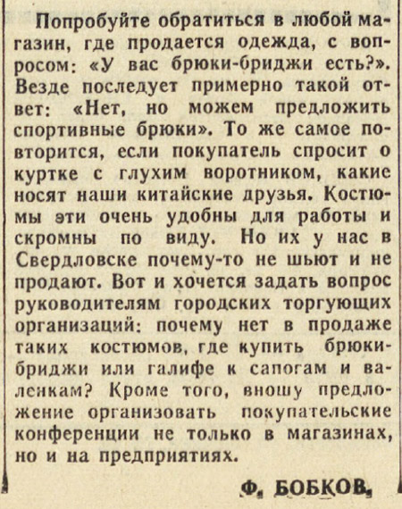 ������������� �����������