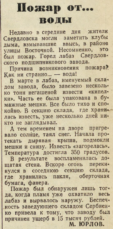 ������������� �����������