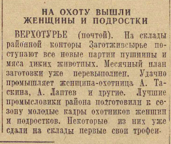 ������������� �����������