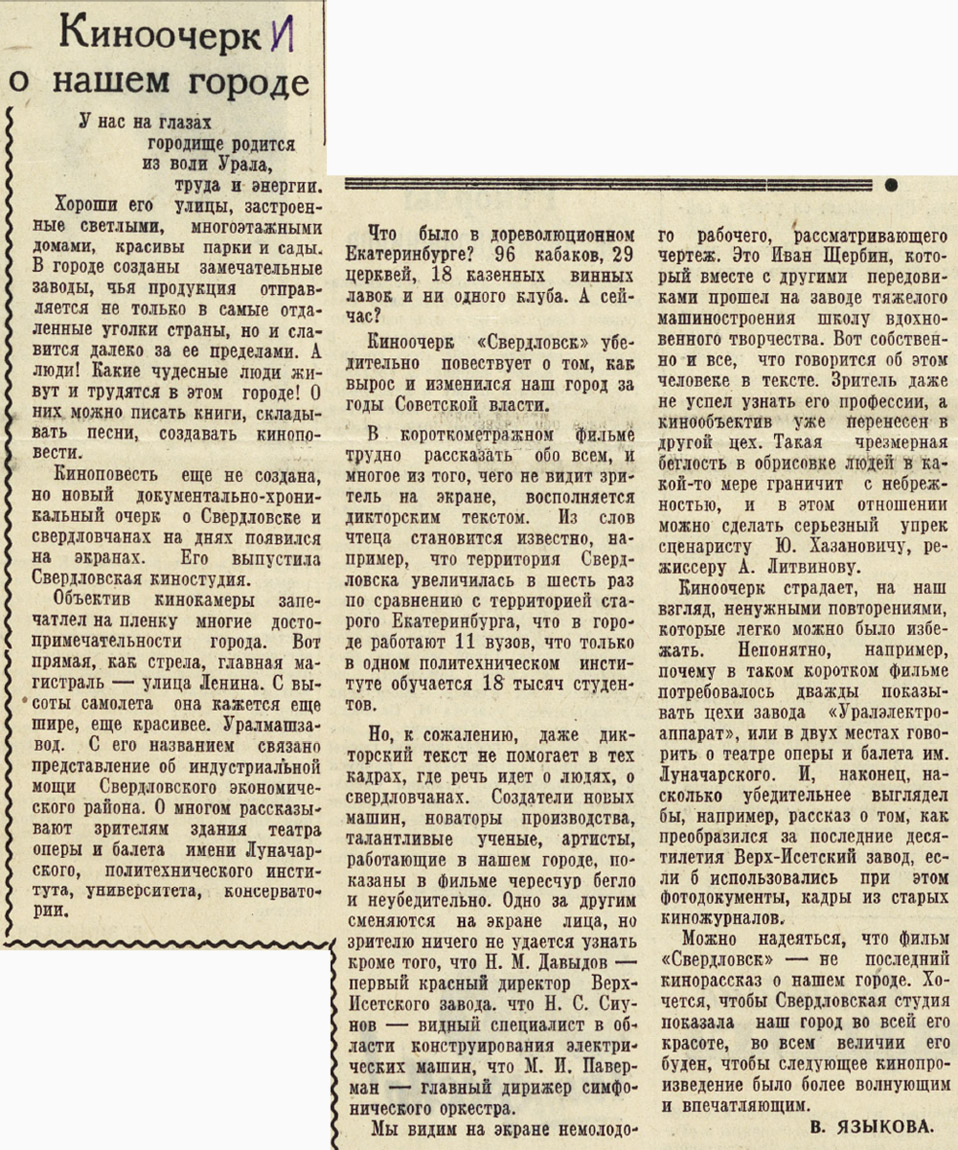 ������������� �����������