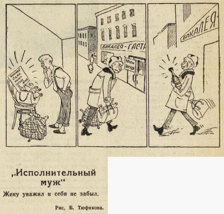 ������������� �����������