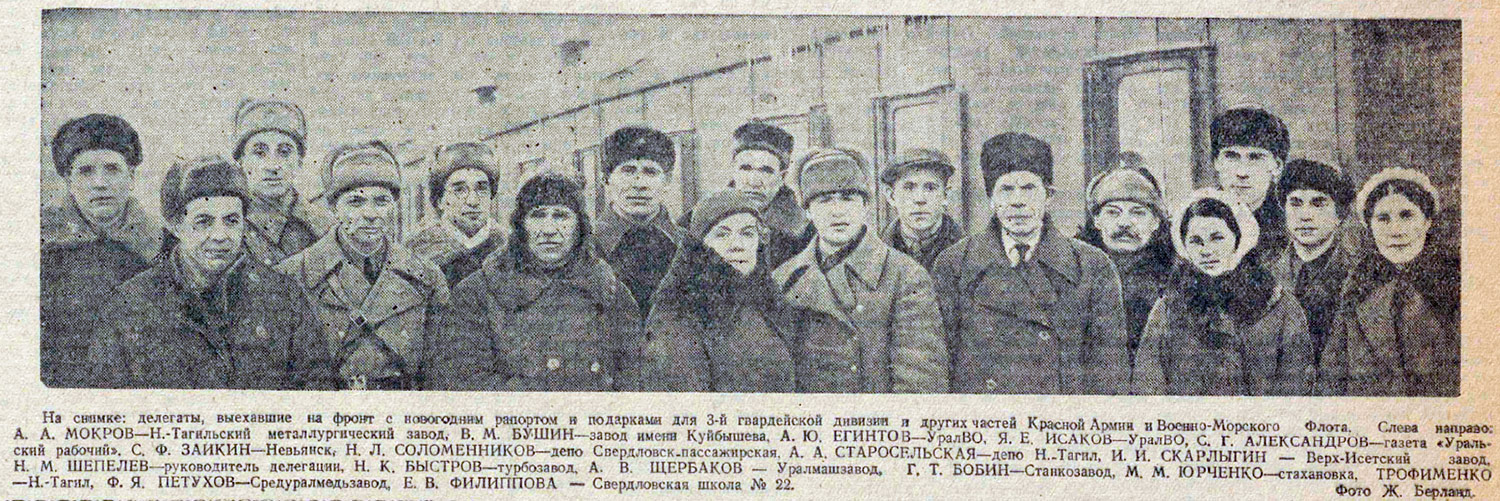 ������������� �����������