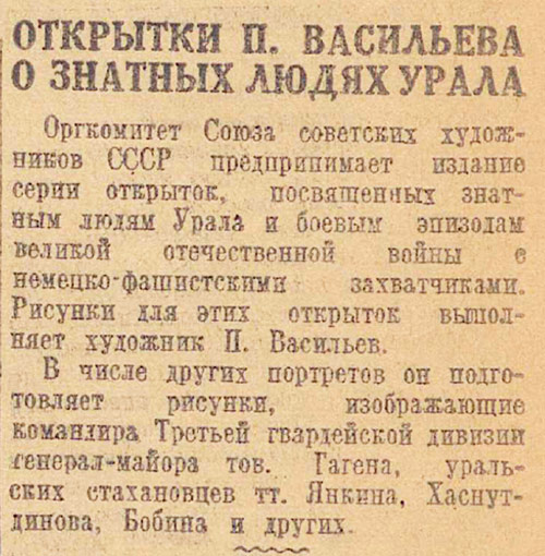 ������������� �����������