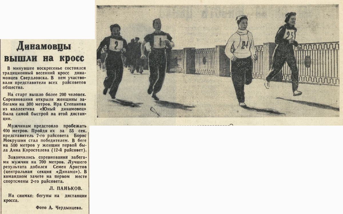 ������������� �����������