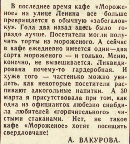 ������������� �����������