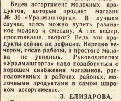 ������������� �����������