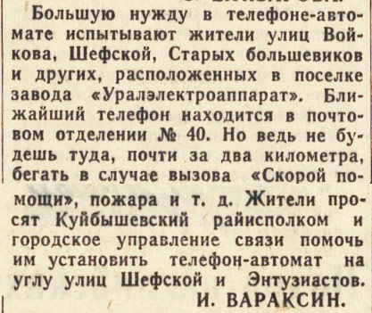 ������������� �����������