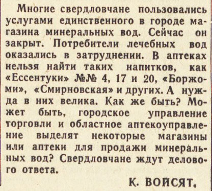 ������������� �����������