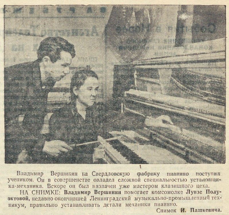 ������������� �����������