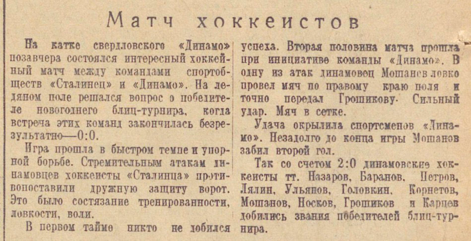 ������������� �����������